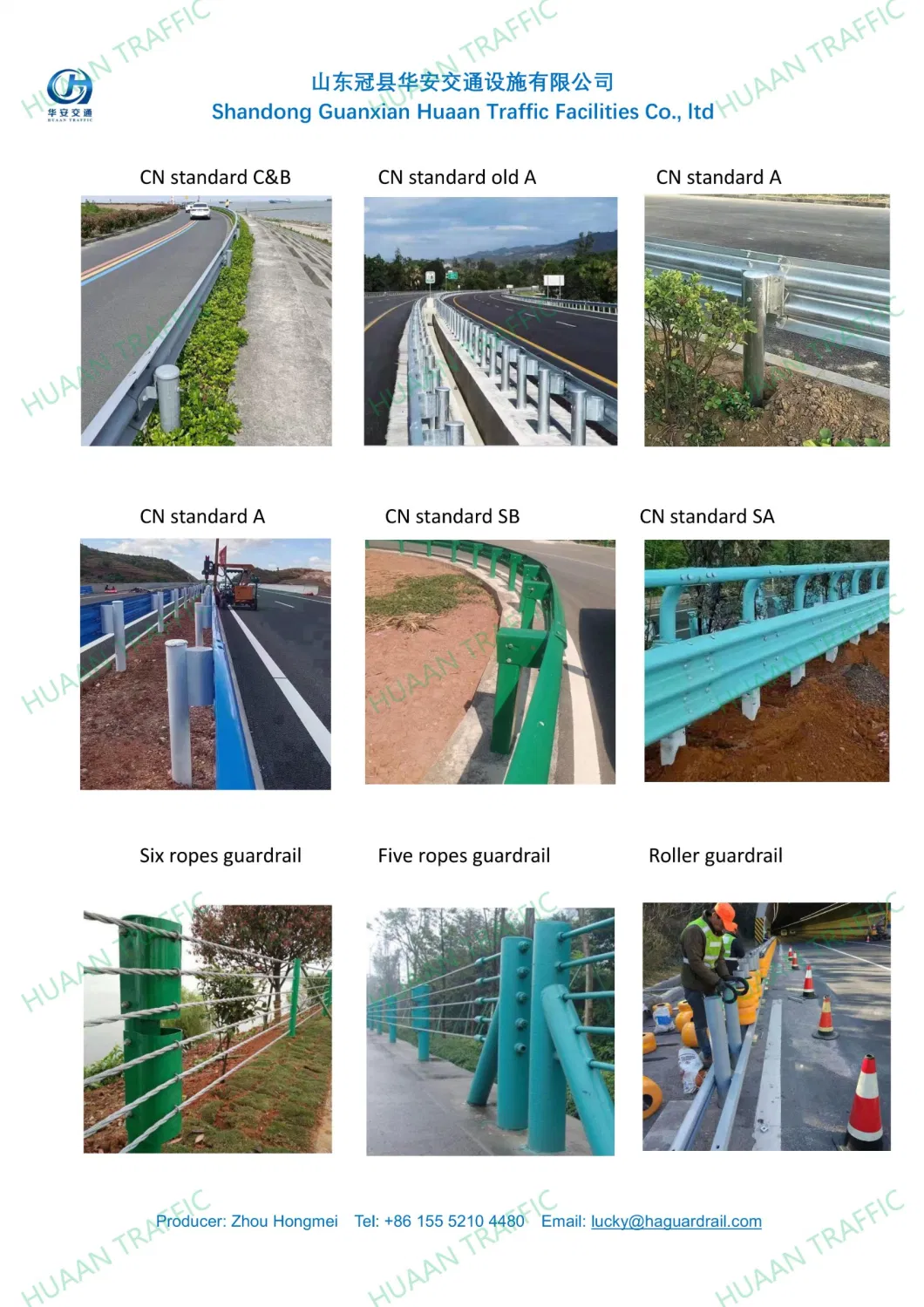 Corrugated Beam Highway Guardrail Road Safety Barrier for Sale