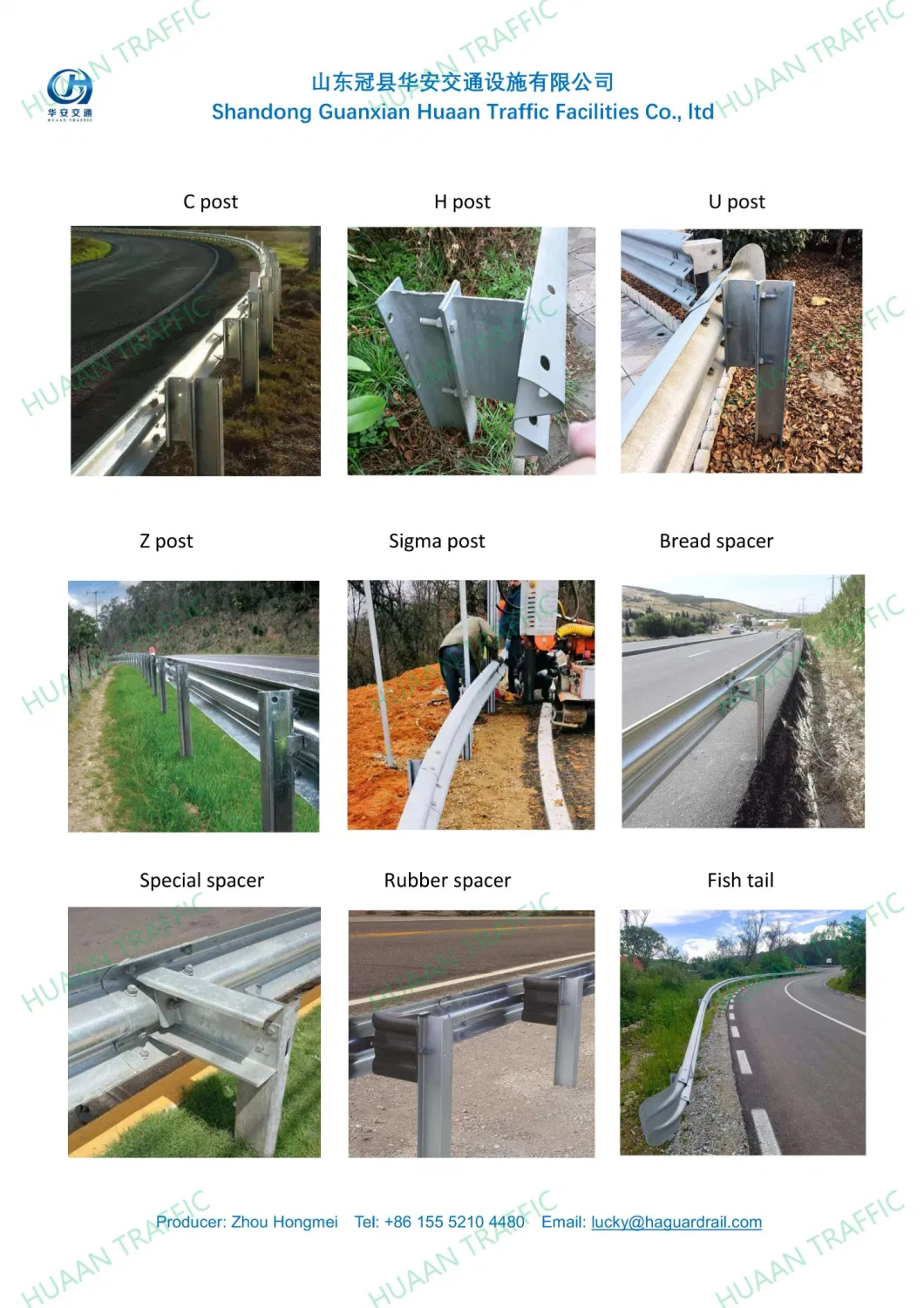 Corrugated Beam Highway Guardrail Road Safety Barrier for Sale